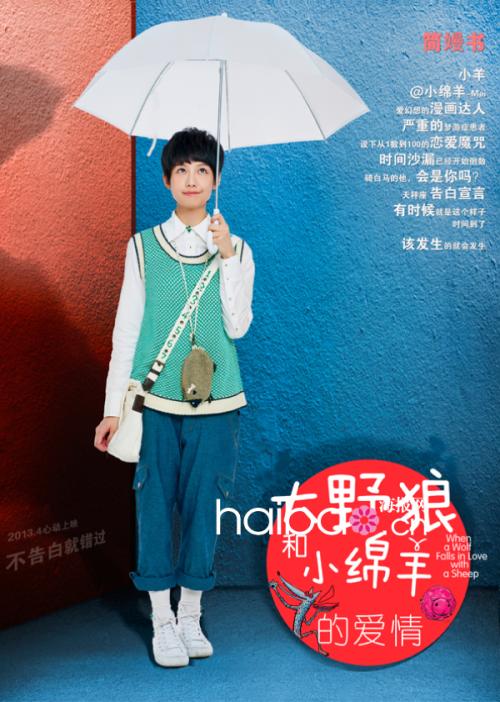 加州州立大学蒙特利湾分校市场开发文凭证书